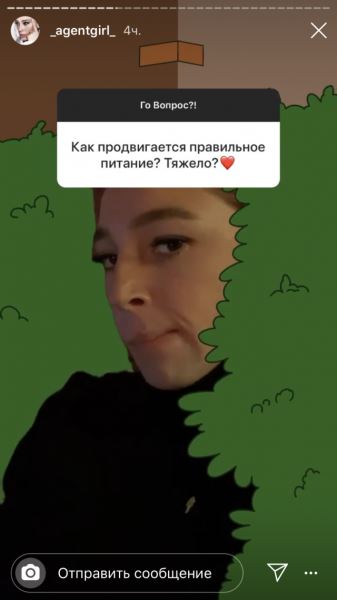 Смешно: Настя Ивлеева ответила на вопросы подписчиков