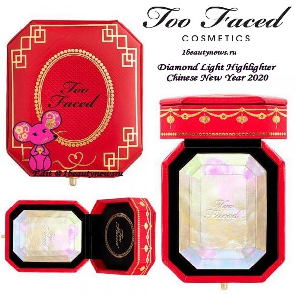 Лимитированный хайлайтер Too Faced Diamond Light Lunar New Year Highlighter Chinese New Year 2020 уже в продаже!