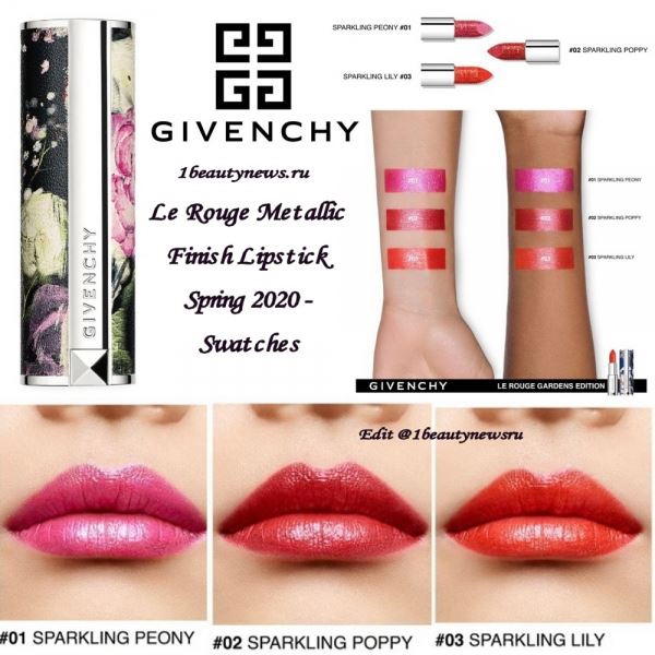 Весенняя коллекция макияжа Givenchy Gardens Makeup Collection Spring 2020 уже в продаже!