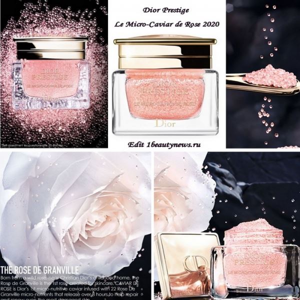 Новый крем для лица Dior Prestige Le Micro-Caviar de Rose 2020