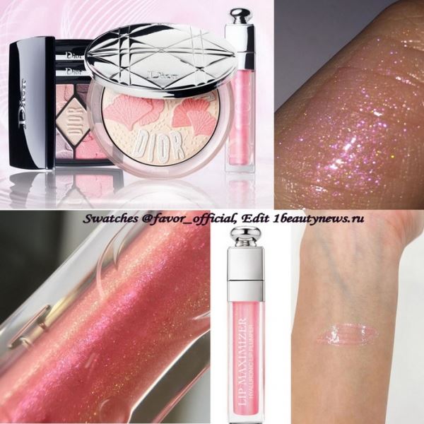 Свотчи нового блеска для губ Dior Lip Maximizer 018 Pink Sakura Diorsnow Garden of Light Spring 2020 — Swatches