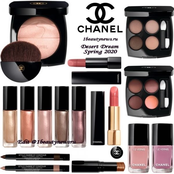 Весенняя коллекция макияжа Chanel Desert Dream Makeup Collection Spring 2020 уже в продаже!