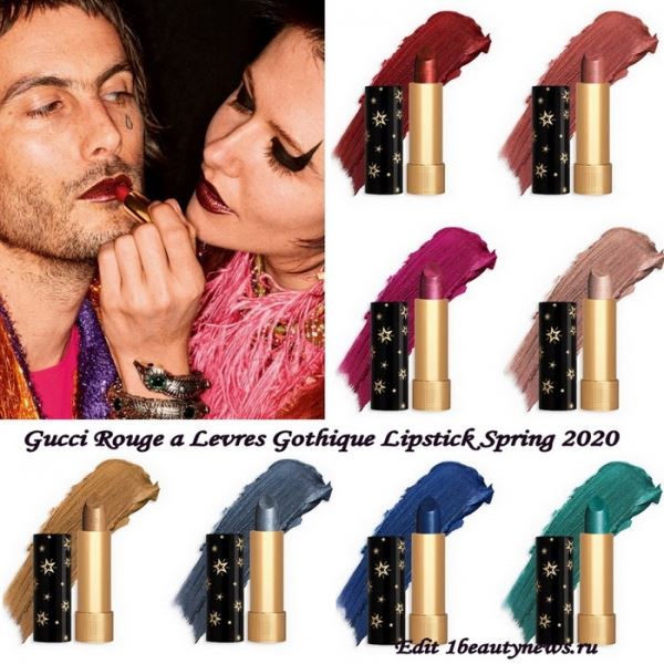 Новая линия губных помад Gucci Rouge a Levres Gothique Lipstick Spring 2020